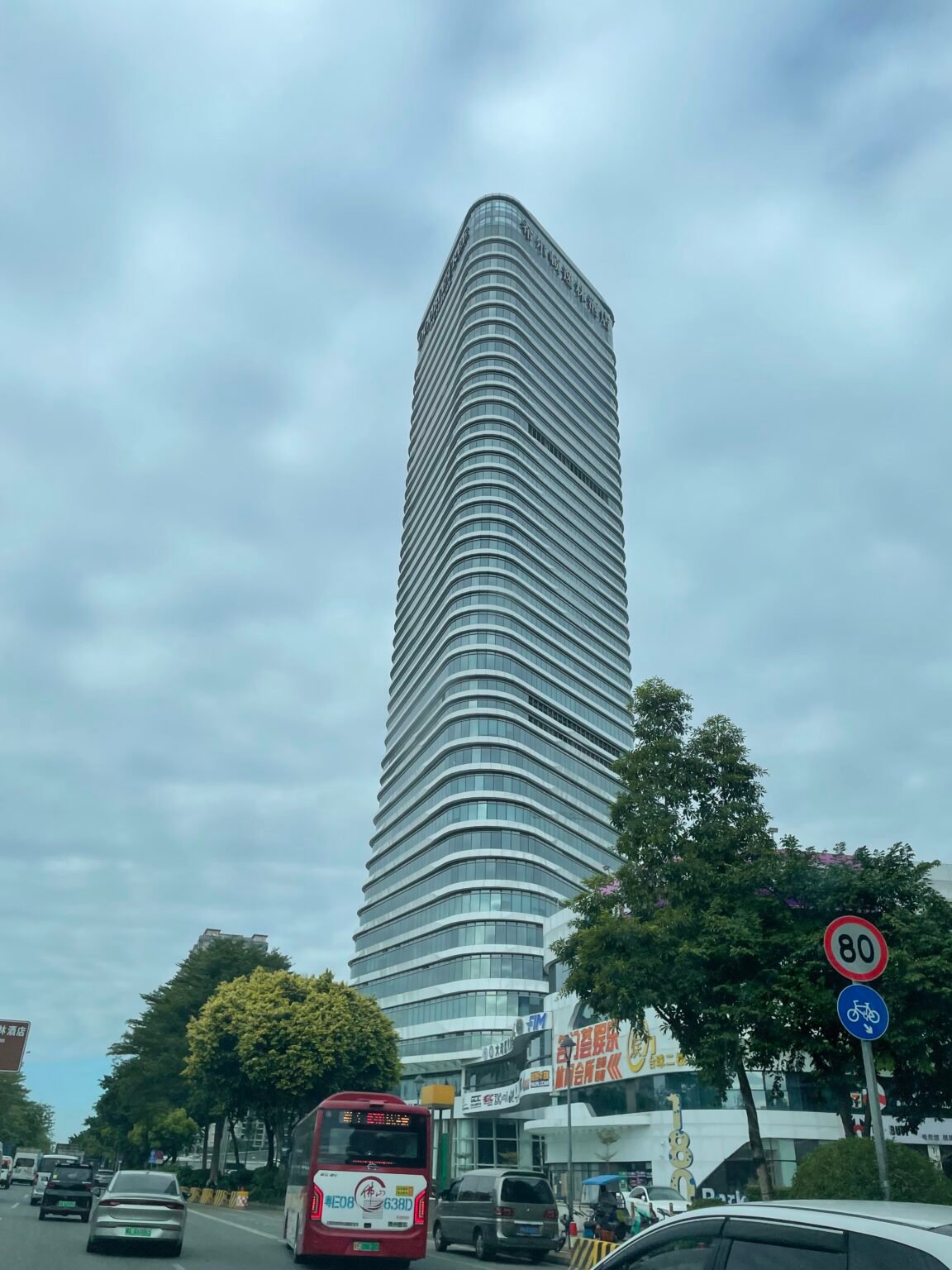 Aluminum wall panels - AluFrom – Premium Aluminum Solutions for Modern ... - Aluminum Wall Replacement For High-Rise Buildings