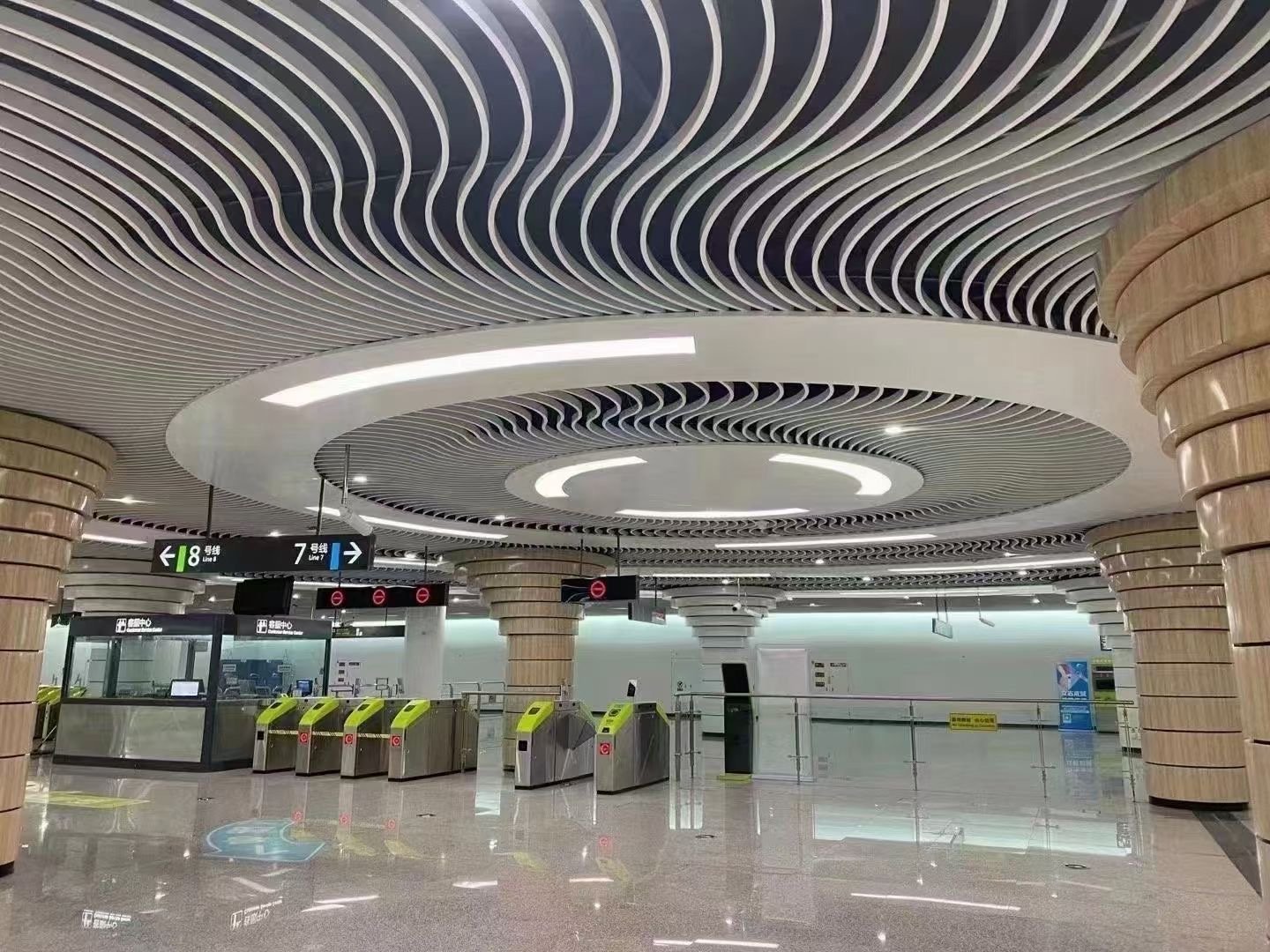 Aluminum Strip Ceilings